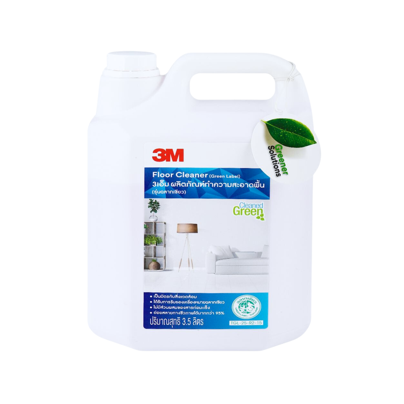 3M Floor Cleaner (Green Label)   ผลิตภัณฑ์ทำความสะอาดพื้น (รุ่นฉลากเขียว) 3.5 L